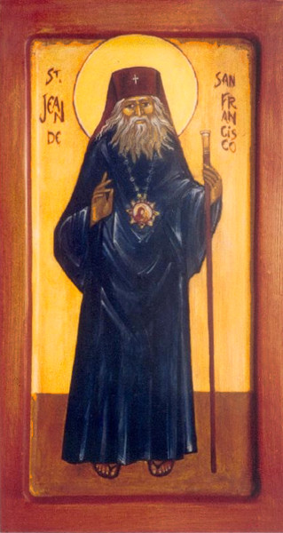 Icône de Saint Jean de Shanghai et de San Francisco (Saint Jean Maximovitch) - icône de la paroisse orthodoxe d'Asnières sur Seine.